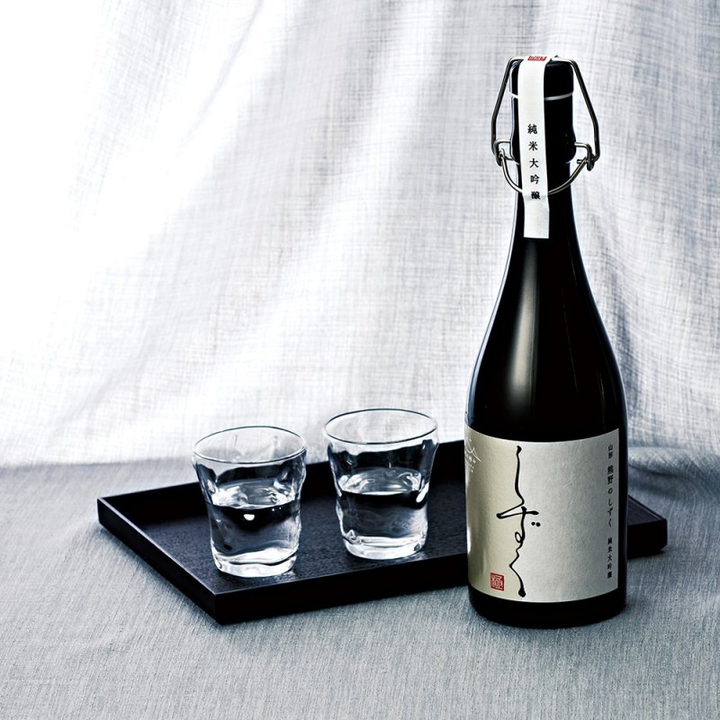 山形の極み　純米大吟醸酒「熊野のしずく」2本セット