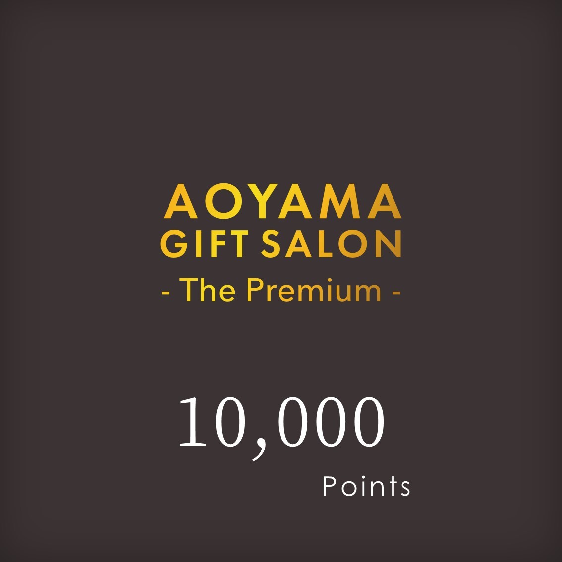 The Premium 10,000Pt